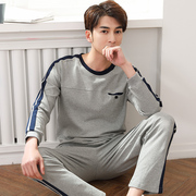Pajamas men's spring and autumn men's cotton long-sleeved 2022 new two-piece thin cotton large size suit