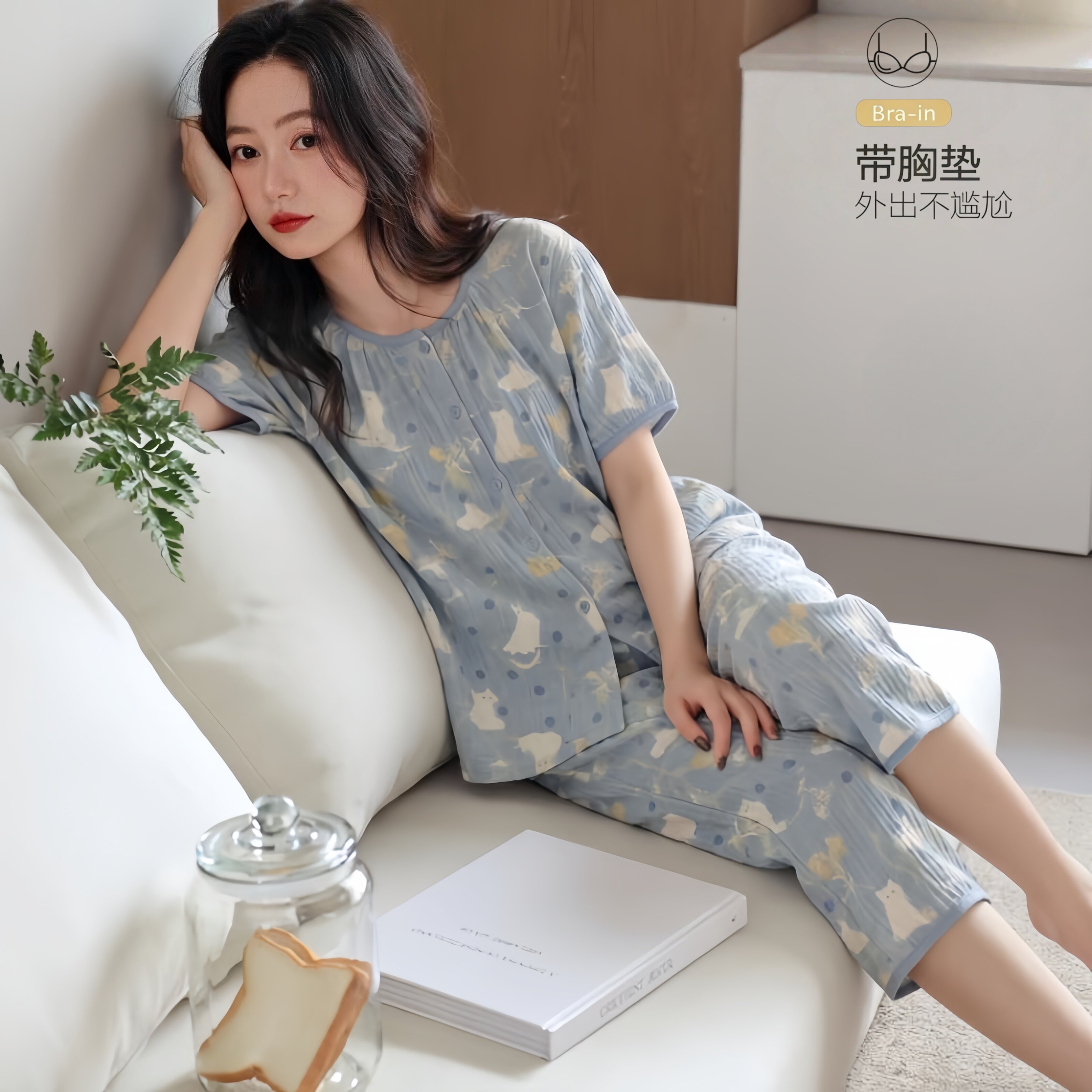 夏季睡衣女士云朵棉韩版带胸垫开衫短袖七分裤简约休闲家居服套装