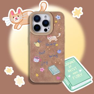 OPPO VIVO X100美拉德色仿麂皮手机壳iPhone14 适用苹果16 小米15 11Promax可爱小猫耐脏 华为Pura70