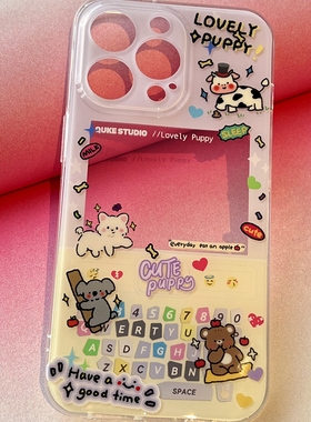 可爱少女紫色透明拍立得适用苹果15pro手机壳iPhone12/13/14保护套13Promax趣壳制作室创意动物ins风双层设计