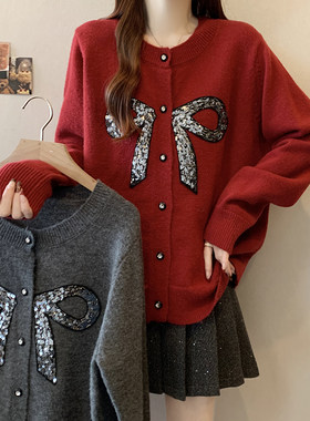 洋气减龄过年红色毛衣外套女秋装大码胖mm亮片蝴蝶结闪闪针织开衫