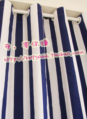 地中海深蓝白条纹水手海军风格 全棉帆布布料 窗帘布/盖布/沙发布