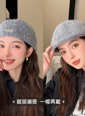 大头围黑色贝雷帽女春秋
