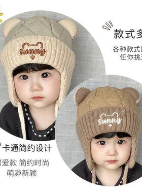婴儿帽子女秋冬6个月宝宝