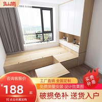 榻榻米定制整体储物榻榻米地台床阳台小房间客厅榻榻米床衣柜一体