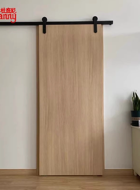 谷仓门定制室内门卧室吊轨门卫生间木门推拉门房门厨房厕所移门