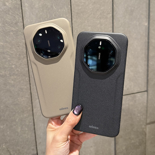 适用于华为mate80rs磨砂壳