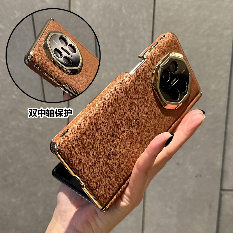 适用华为matex6手机壳折叠屏新款防摔matex3全包镜头高级电镀硬壳Matex5典藏版保护套双中轴保护咖色