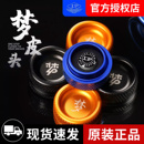 LP正品 梦皮头台球杆桌球杆九球杆小头杆10mm斯诺克黑八中性枪头M