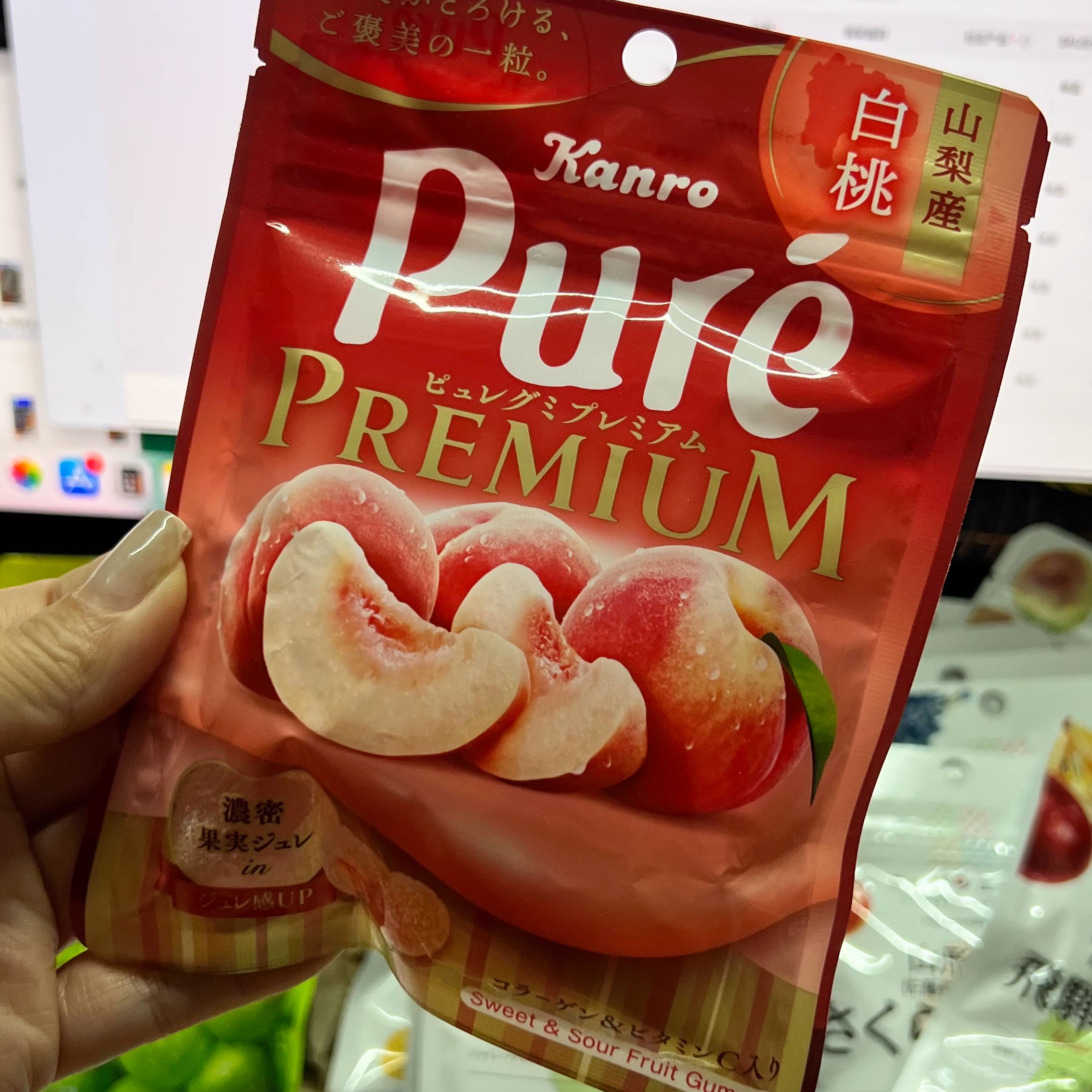 日本代购 悠哈UHA味觉糖kanro/pure彩虹棉花糖临期特价