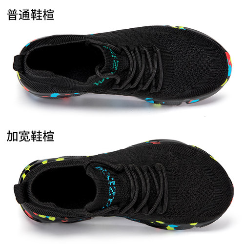 宽鞋头大码布鞋超轻软底透气