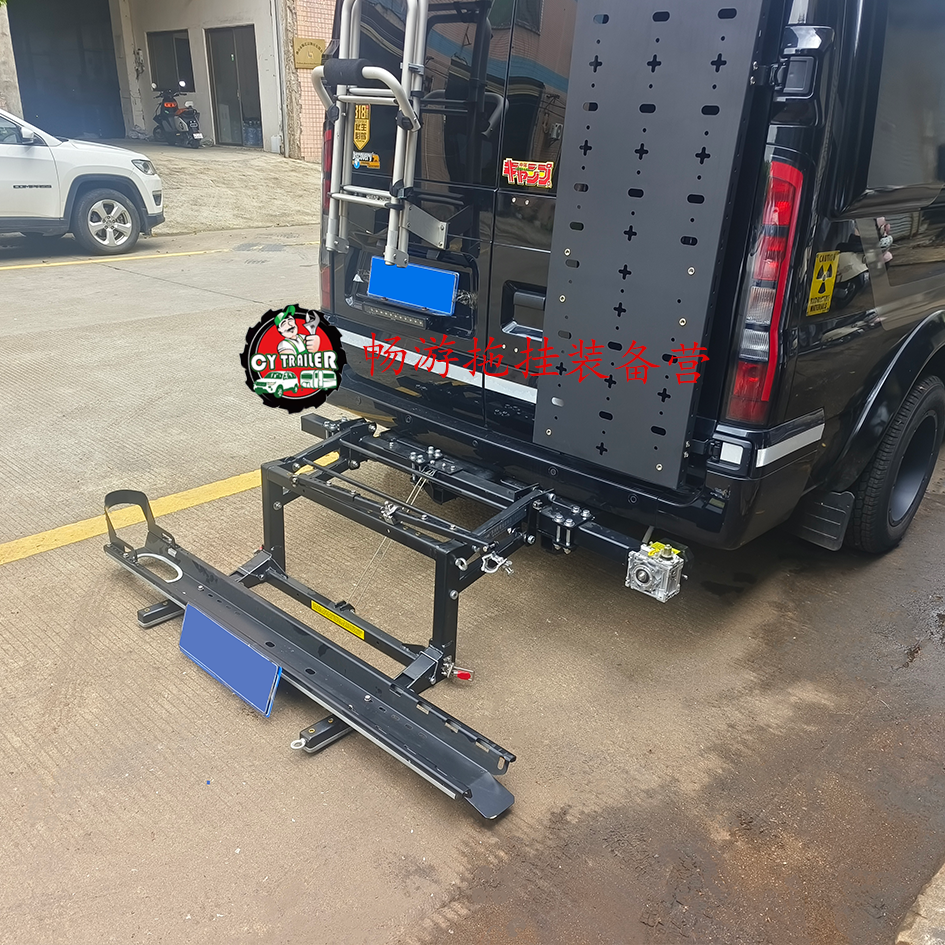 江铃福顺房车改装三口拖车杠后挂式折叠电动升降摩托车背架