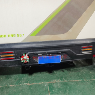 大通v90底盘房车拖车杠汽车牵引杠各种车型拖车杠拖车钩可定制