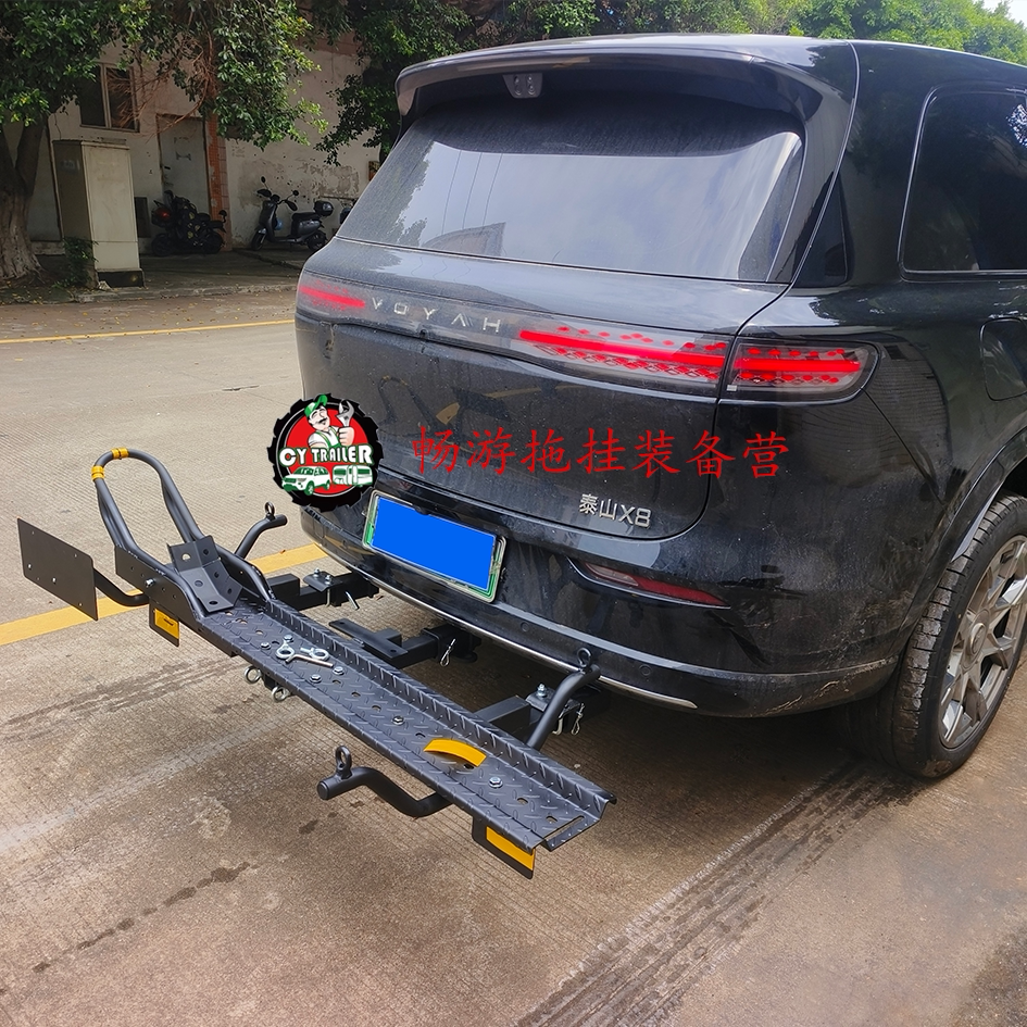 岚图泰山X8加装三口拖车杠拖挂拖车杠