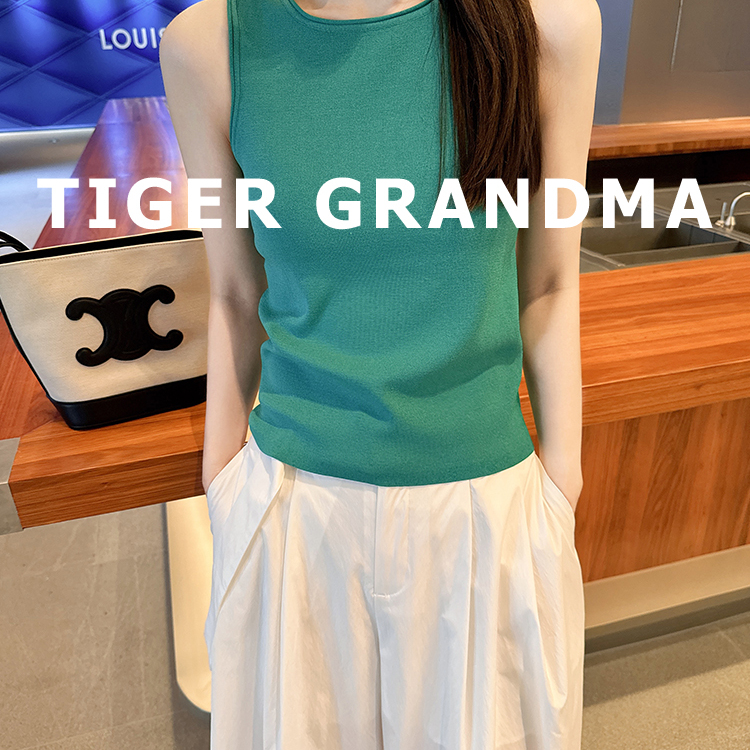 大奇TG气质感夏季无袖针织背心女外穿新品极简风百搭高级感显瘦
