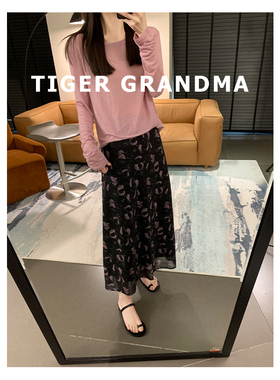 大奇TG优雅紫罗兰碎花半身裙夏季新品气质显瘦百搭高级感极简风