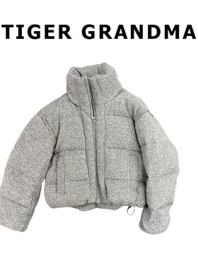 大奇TG 女士灰色短款羽绒服