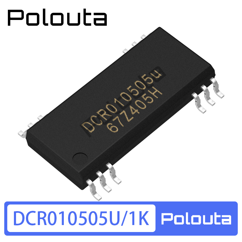 DCR010505U/1KDC-DC电源芯片