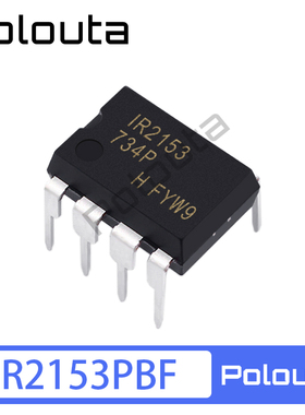 直插 IR2153PBF DIP-8 自振荡600V半桥栅极驱动器IC芯片 Polouta
