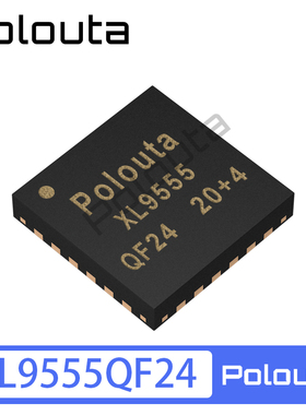 XL9555QF24  PCA9555 TCA9555 QFN24 I/O扩展器 Polouta