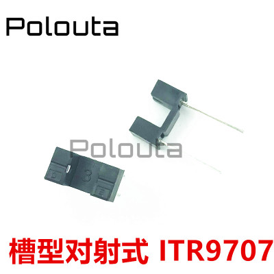 红外线感应器光电开关