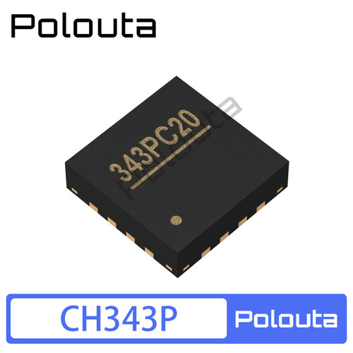 CH343PQFN-16USB转高速串口