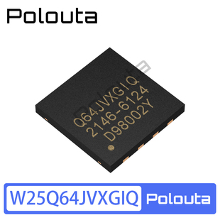 贴片 W25Q64JVXGIQ XSON-8 3V 64M-bit串行闪存芯片 Polouta