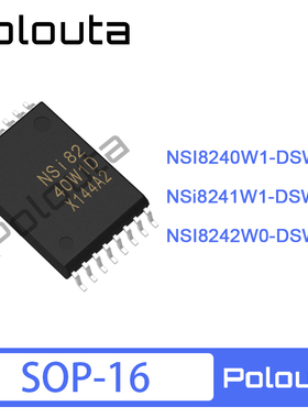 NSI8240W1-DSWWR NSi8241W1 NSI8242W0 W1D W0D SOWW-16 通信接口