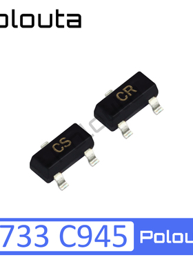2SC945 C945 CS 2SA733 A733 CR SOT23 NPN贴片晶体三极管Polouta