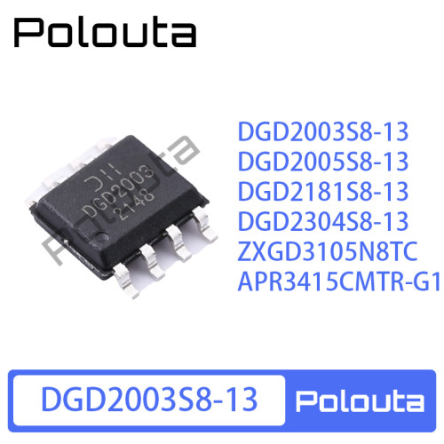 polouta驱动芯片