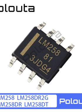 LM258DR2G LM258DR LM258DT LM258 SOP8 运算贴片放大器芯片 10个