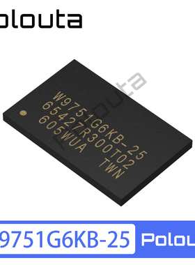 贴片 W9751G6KB-25 WBGA-84 512Mbit RAM存储器芯片 POLOUTA