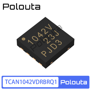 TCAN1042VDRBRQ1 丝印1042V VSON-8 CAN芯片 Polouta