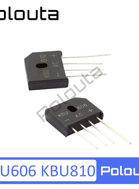 KBU810 KBU606=KBU6J 桥式单相整流桥 直插扁桥 整流器 Polouta