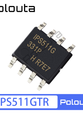 Polouta IPS511G IPS511 IPS511GTR SOP-8 高压侧功率MOSFET开关