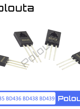 BD435 BD436 BD438 DB439 直插TO-126 NPN 功率三极管 Polouta