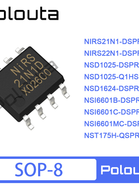 NIRS21N1-DSPR 22 NSD1025 Q1HSPR 1624 NSI6601B C MC NST175H-Q