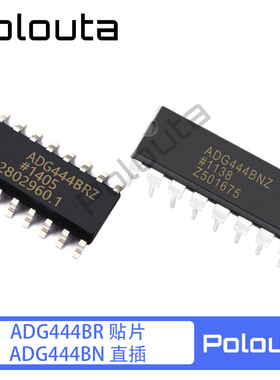 ADG442BN ADG444BN ADG441BN DIP16 直插 多路复用器 Polouta
