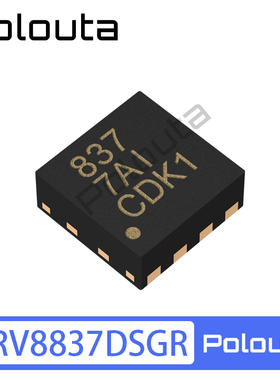 贴片 DRV8837DSGR WSON-8 低电压 H桥 电机驱动器IC芯片 Polouta