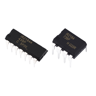 Polouta IR2184PBF IR2184 IR21844PBF DIP-8 直插 栅极驱动IC