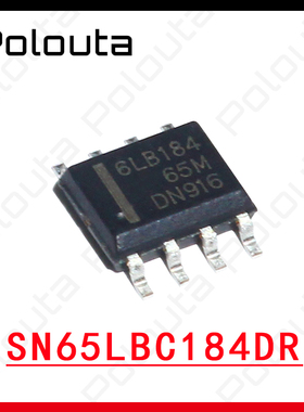 SN65LBC184DR 6LBC184 SOP-8 贴片收发器RS-485/RS-422芯片