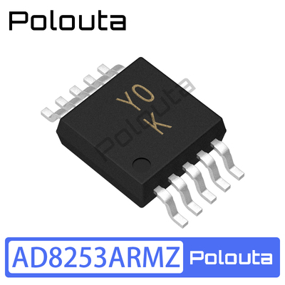 AD8253ARMZ仪表放大器