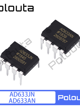 AD633AR AD633ANZ AD633JNZ AD633JR DIP8 SOP8 增效器分频器芯片