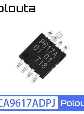 PCA9617ADPJ 丝印P617A TSSOP-8 信号缓冲器/中继器/分配器