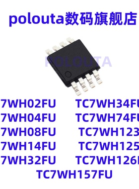 TC7WH123FU 02 04 08 14 32 74 125 126 157 34 SSOP8触发器芯片