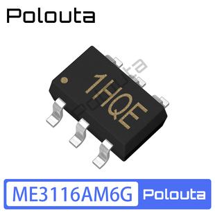 ME3116AM6G 丝印1H SOT-23-6 DC-DC电源芯片 Polouta