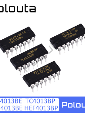 CD4013BE CD4013 TC4013 HCF4013 HEF4013 双D触发器 直插DIP14