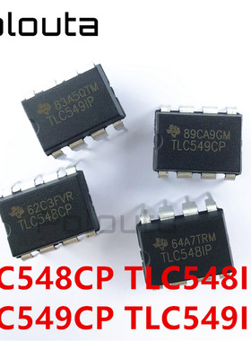 TLC549CP 548 1549 TLC549IP  直插DIP-8 模数转换器芯片 polouta
