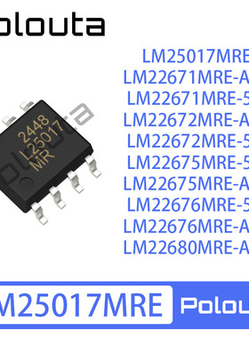LM22671MRE-ADJ 5.0 22672 22675 22676 22680 25017 SOP电源芯片