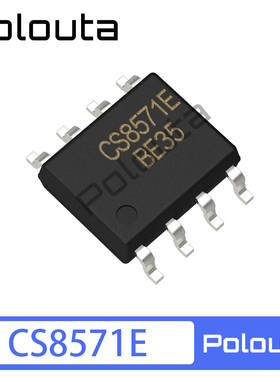 CS8571E CS8571 SOP-8 5.5W 单声道音频放大器 功放芯片 Polouta